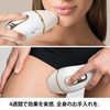 Braun Light Beauty Device Silk Expert White PL-5124