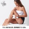 Braun Light Beauty Device Silk Expert White PL-5124
