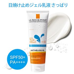 La Roche Posay [for sensitive skin * sunscreen] Anne Terios XL wet skin 250mL SPF50 + · PA ++++