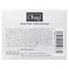 Obagi Derma Power X Stem Lift Cream 50g Rohto