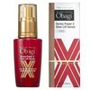 Obagi Derma Power X Stem Lift Serum 50mL Rohto