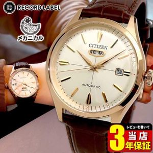 Points up to 17 times the Citizen record with Berti label C7 mechanical watches men's self-winding hand winding retro CITIZEN RECORD LABEL NH8393-05A genuine national