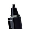 Etiquette Cutter Panasonic Nose hair and eyebrows cutter ER-GN70-K black