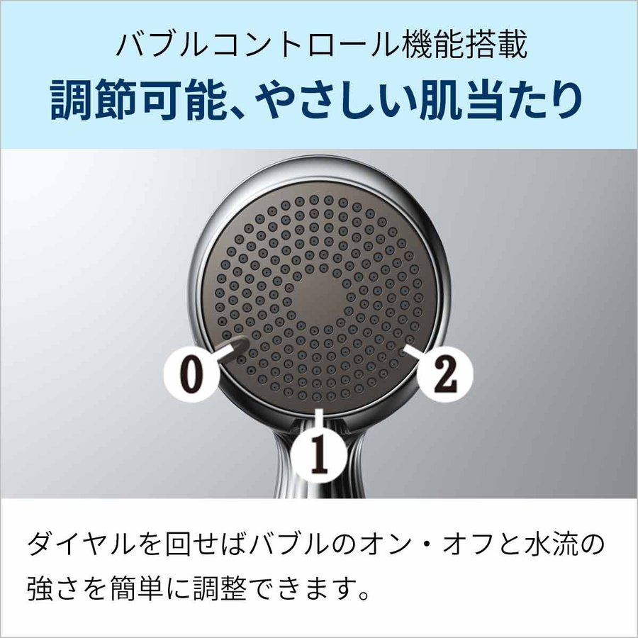 Authentic MTG ReFa FINE BUBBLE Shower Head RF-MB2307B ｜ DOKODEMO