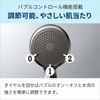 正品 MTG 淋浴喷头 ReFa FINE BUBBLE RF-MB2307B