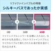 正品 MTG 淋浴喷头 ReFa FINE BUBBLE RF-MB2307B