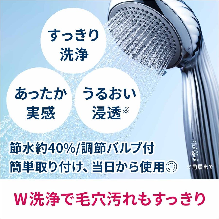 [正規品・未使用] MTG リファファインバブル RF-MB2307B ヨドバシ.com - エムティージー MTG ReFa FINE BUBBLE（リファ
