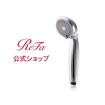 正品 MTG 淋浴喷头 ReFa FINE BUBBLE RF-MB2307B