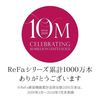 正品 MTG 淋浴喷头 ReFa FINE BUBBLE RF-MB2307B