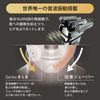 BRAUN 男士電鬍刀 [日本國內和海外對應] 系列9 灰色 9365CC-V [4刀片 / AC100V-240V]
