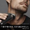 BRAUN 男士電鬍刀 [日本國內和海外對應] 系列9 灰色 9365CC-V [4刀片 / AC100V-240V]
