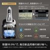 BRAUN 男士電鬍刀 [日本國內和海外對應] 系列9 灰色 9365CC-V [4刀片 / AC100V-240V]