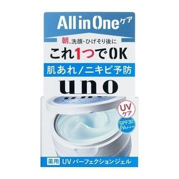 資生堂 Shiseido uno ウーノ ＵＶパーフェクションジェル 80g