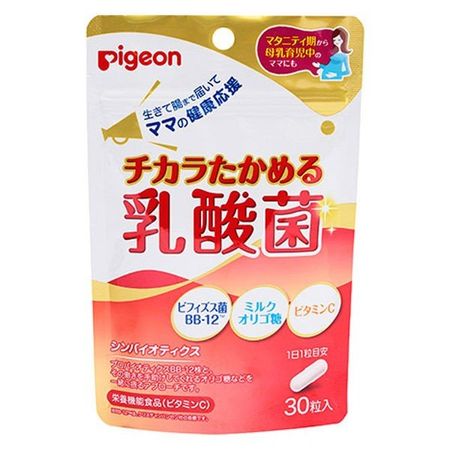 ピジョン サプリメント チカラたかめる乳酸菌 30粒入