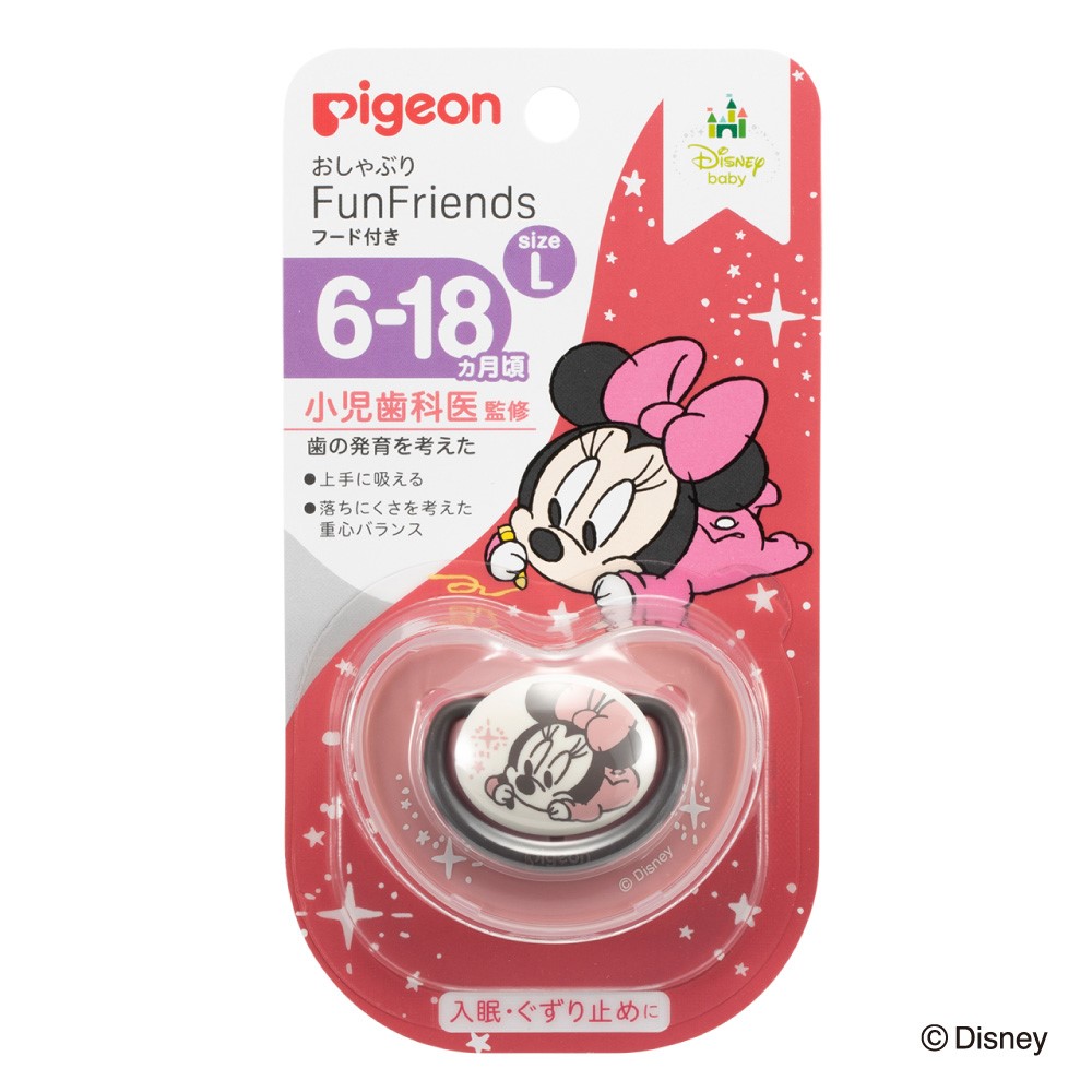 Pigeon 貝親 安撫奶嘴 FunFriends 6-18 個月 大號 米妮老鼠圖案 1 件