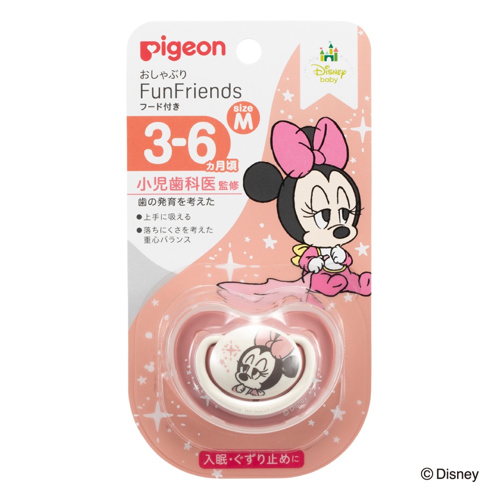 Pigeon 貝親 安撫奶嘴 FunFriends 3-6 個月 M 米妮老鼠圖案 1 個
