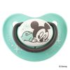 Pigeon 贝亲 安抚奶嘴 FunFriends 6-18 个月 大号 米老鼠图案 1 件