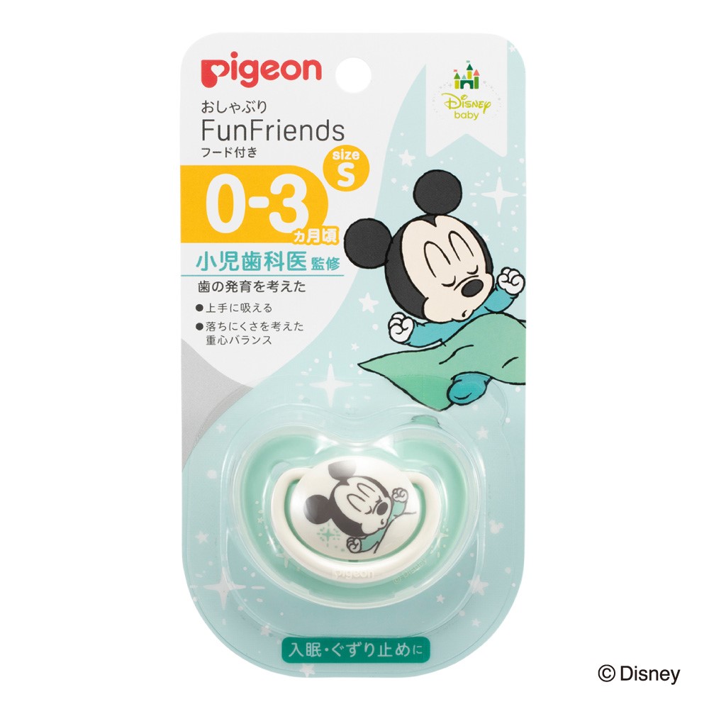 Pigeon 貝親 安撫奶嘴 FunFriends 0-3 個月 S 公尺老鼠圖案 1 件
