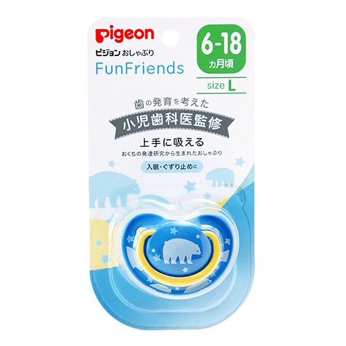 ピジョン おしゃぶり FunFriends 6-18ヵ月 L しろくま柄 1個入