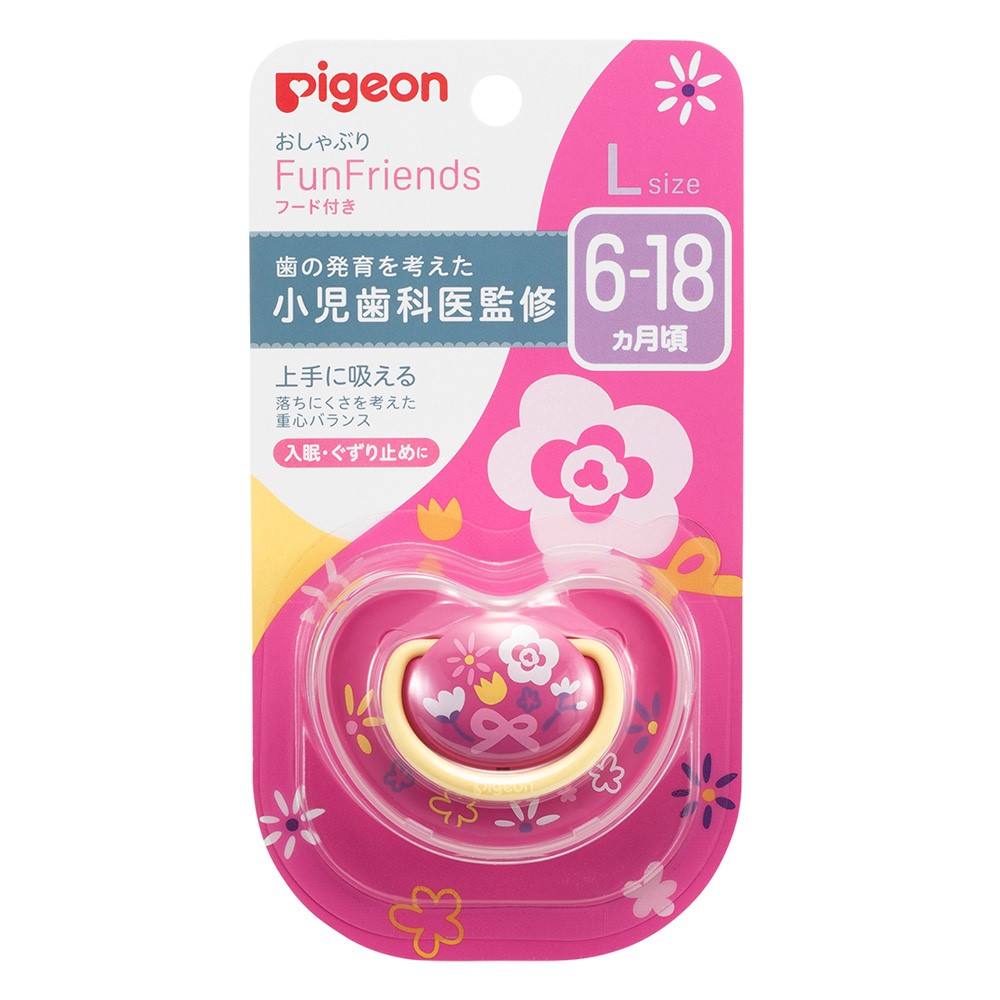 貝親 Pigeon 貝親 FunFriends 奶嘴 6-18 個月 大 花朵圖案 1 個