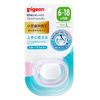 Pigeon pacifier SkinFriendly 6-18 months L 1 pcs