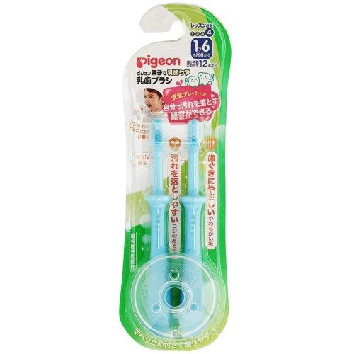 Pigeon baby teeth brush lessons stage 4 Blue 2 pieces