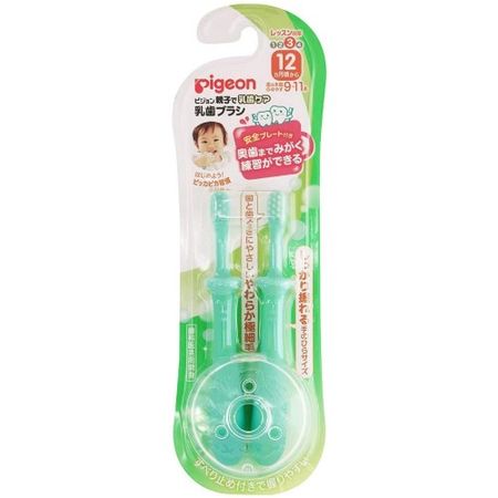 ピジョン 乳歯ブラシ レッスン段階3 2本入