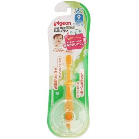 Pigeon Baby Toothbrush Lesson Level 2 1 Set
