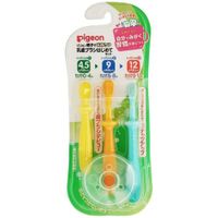 Pigeon Baby Toothbrush Starter Set (1 Set)