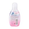 피죤 약용 클리어 오일 복숭아잎 90mL
