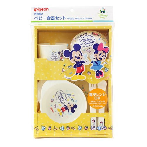 Pigeon baby tableware set Mickey & Friends