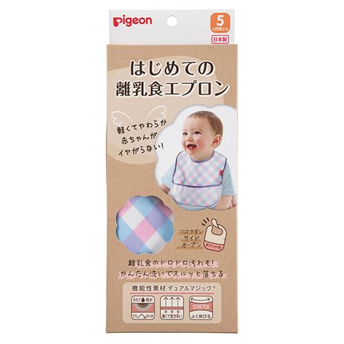 Pigeon first baby food apron Check 1 pieces