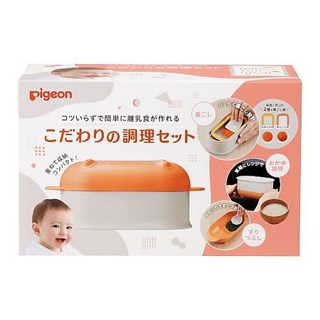 피죤 고다와리 조리 세트