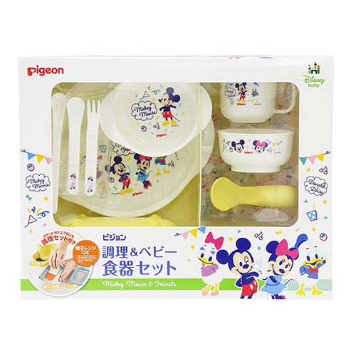 Pigeon Cooking & Baby tableware set Mickey & Friends P2 ｜ DOKODEMO