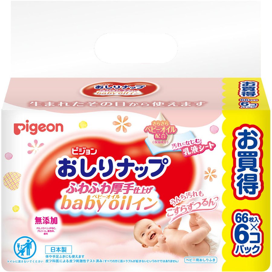 貝親 Pigeon 嬰兒柔厚濕巾 含嬰兒油配方 66抽×6包