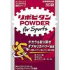 Lipovitan 运动粉 30袋