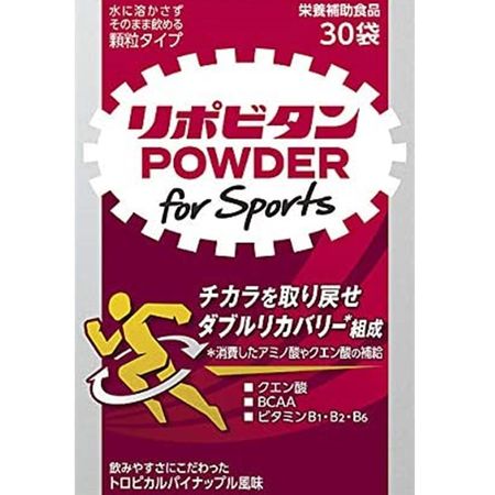 Lipovitan 运动粉 30袋