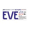 【指定第２類医薬品】イブ(EVE) 36錠