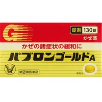 [指定第2类医药品] Pabron Gold A Tablets 130片