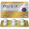[指定第2类医药品] Naron Ace Premium 24片