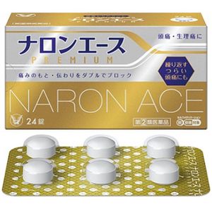 【指定第2类医药品】Naron Ace 止痛药 升级版 24锭