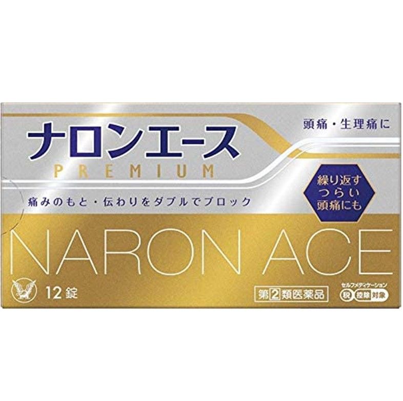 【指定第2类医药品】Naron Ace 止痛药 升级版 12锭