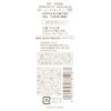 [Limited Quantity] excel Protective UV Essence 01 '21 (Eucalyptus & Lemon) SPF50・PA++++
