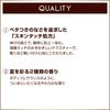 [Limited Quantity] excel Protective UV Essence 01 '21 (Eucalyptus & Lemon) SPF50・PA++++