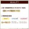 [Limited Quantity] excel Protective UV Essence 01 '21 (Eucalyptus & Lemon) SPF50・PA++++