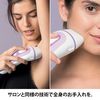 브라운 BRAUN 광(光) 제모기 실크엑스퍼트 PL-3000  
3단계 조사 레벨・자동 조절  
연속 모드  
면도기 포함