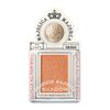Majolica Majorca Shadow Customization OR300 Shiseido Eyeshadow