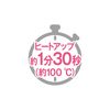 Panasonic Ionity 電熱直髮梳 EH-HS30-K 黑色