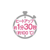 Panasonic Ionity 電熱直髮梳 EH-HS30-K 黑色