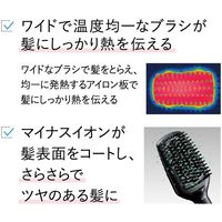 Panasonic Ionity 電熱直髮梳 EH-HS30-K 黑色